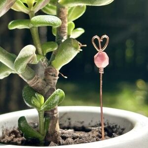 Set Of 3: Copper Plant Stake